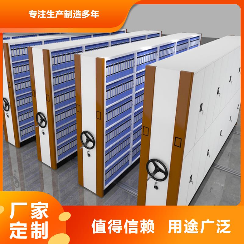 档案密集架病案架工厂认证