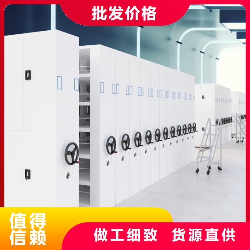 档案密集架密码锁档案柜工程施工案例