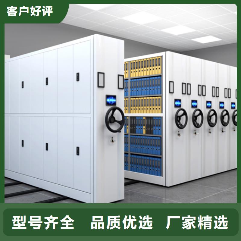档案密集架,汽轮机车衣精心选材