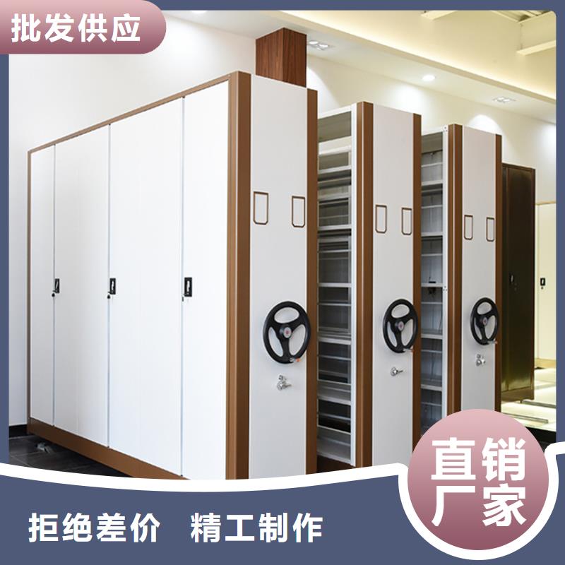 档案密集架,汽轮机车衣精心选材