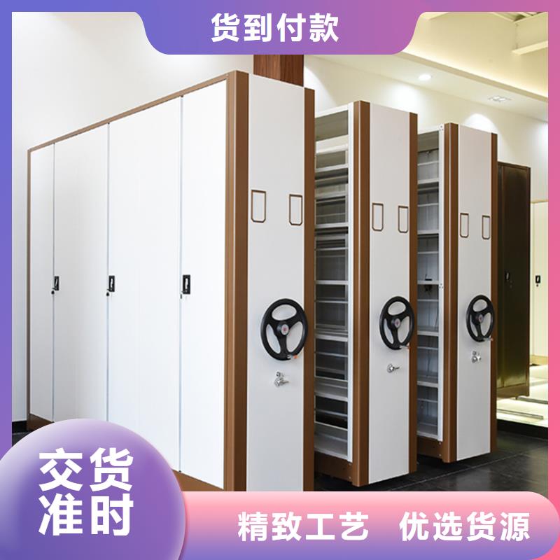 档案密集架-货架价格精选厂家好货