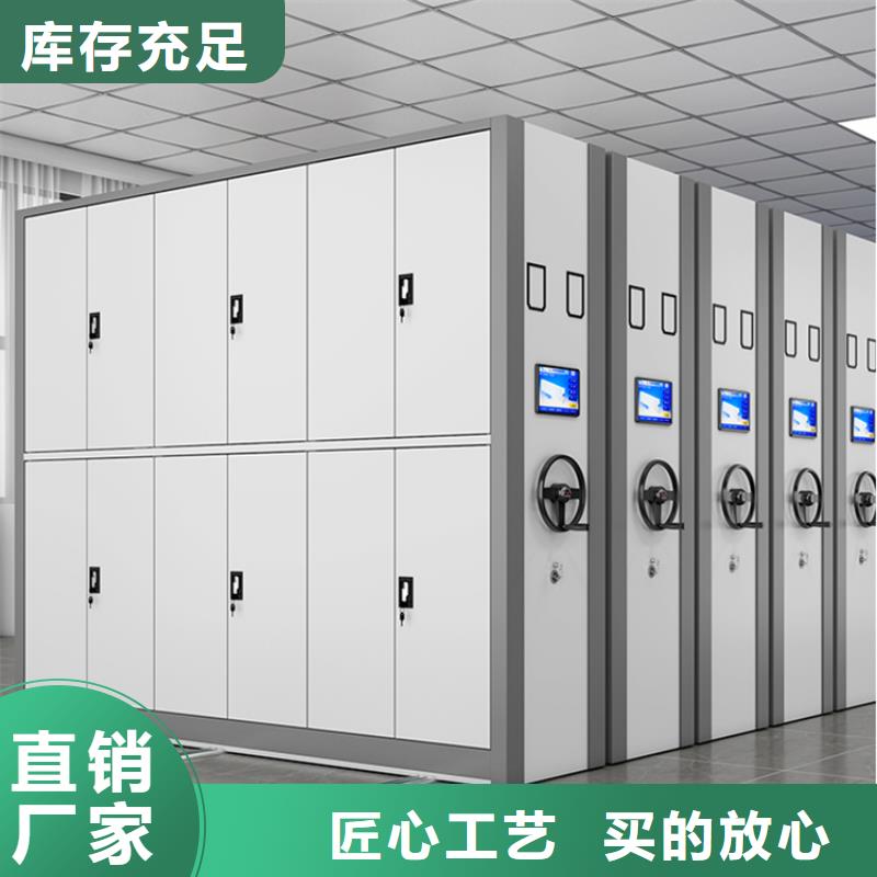 档案密集架,汽轮机车衣精心选材