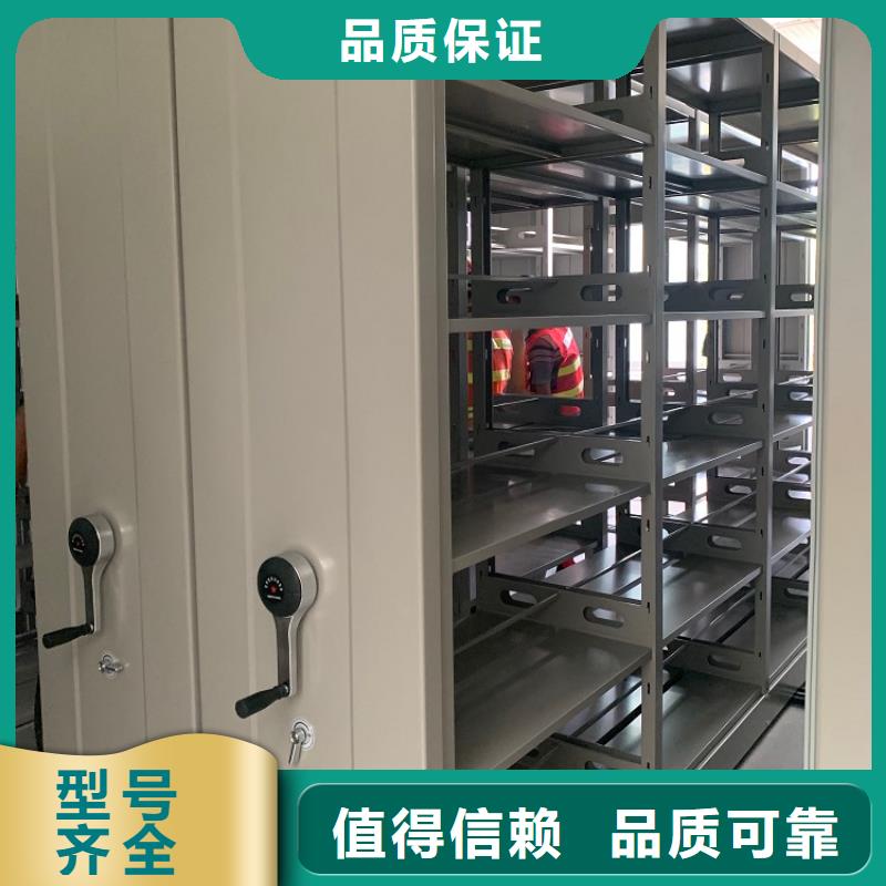 移动密集架中药柜敢与同行比服务
