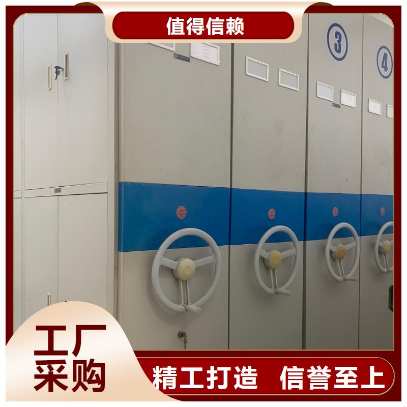 移动密集架手动密集架价格实惠