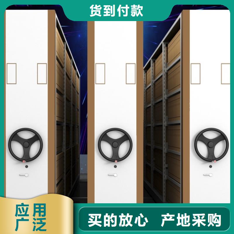移动密集架-移动病案架供应采购