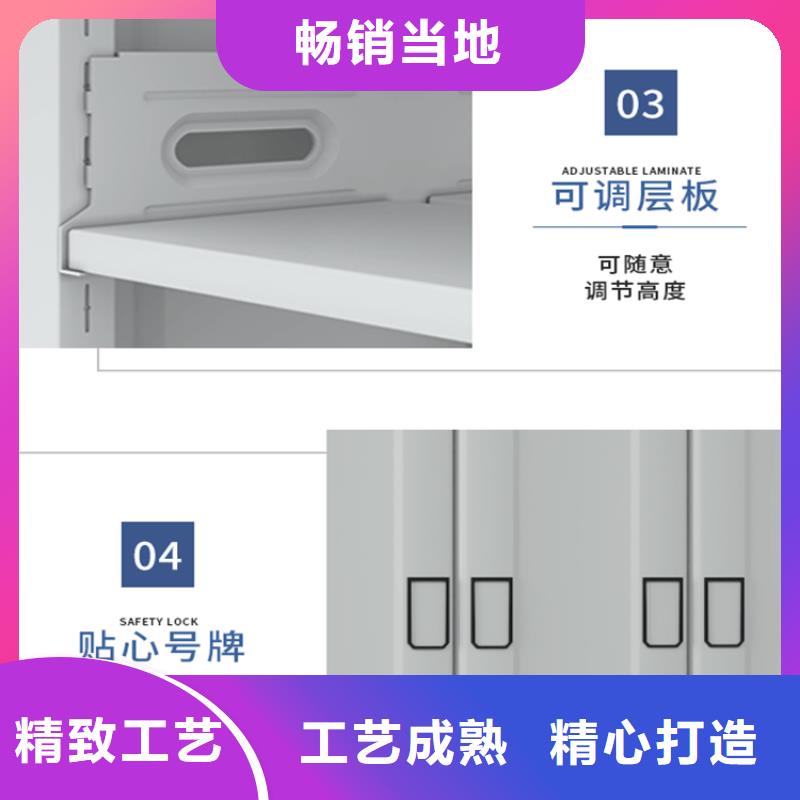移动密集架档案密集架批发货源