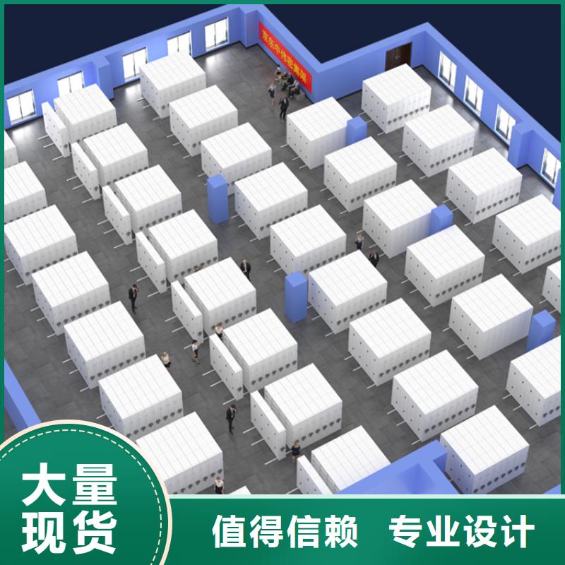 移动密集架-移动病案架供应采购