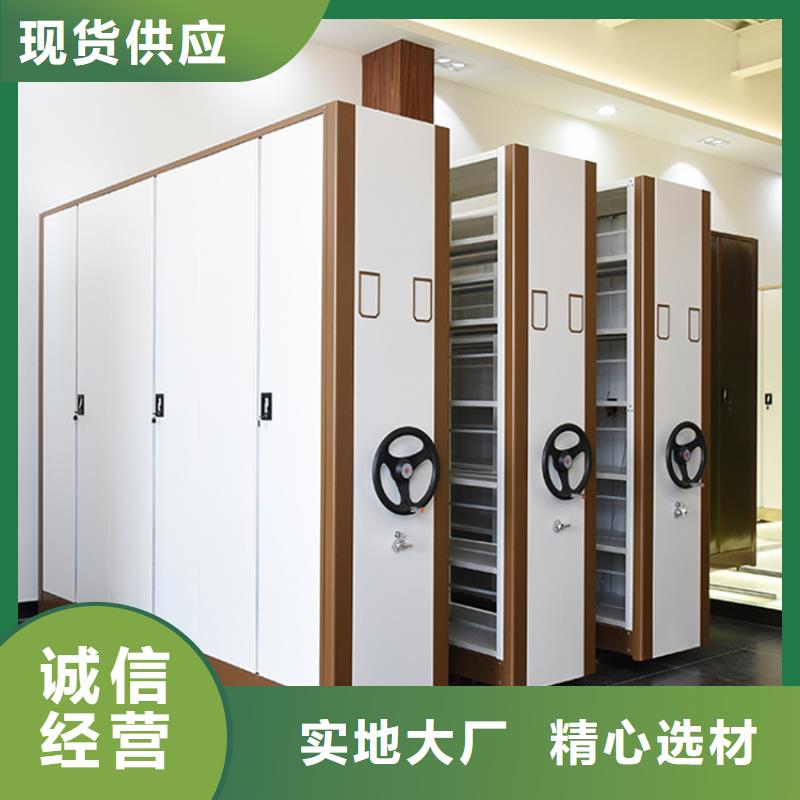 移动密集架手动密集架价格实惠