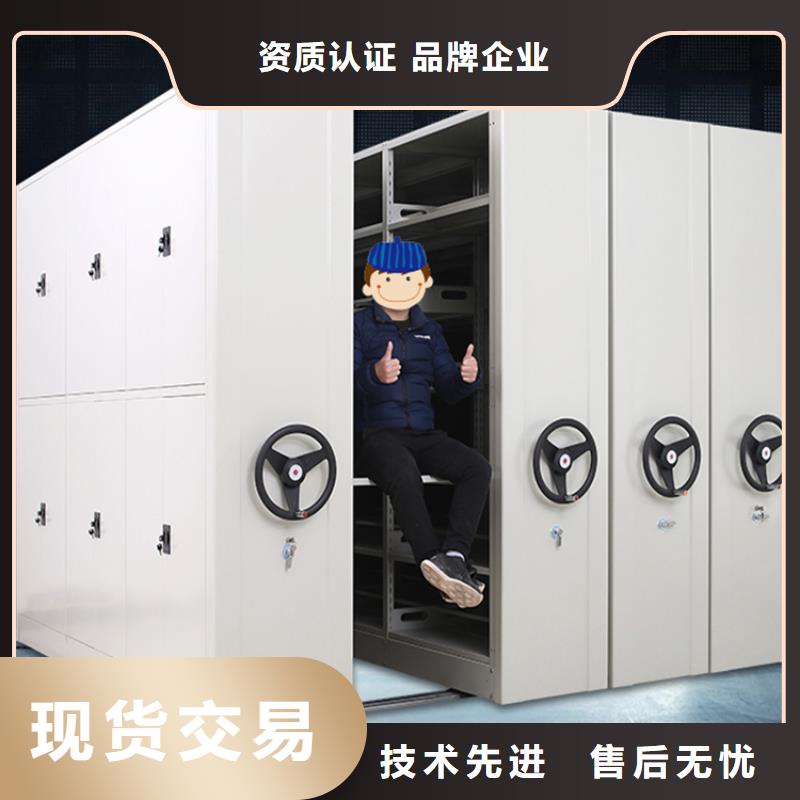 移动密集架-移动病案架供应采购