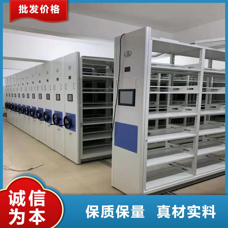移动密集架-移动病案架供应采购