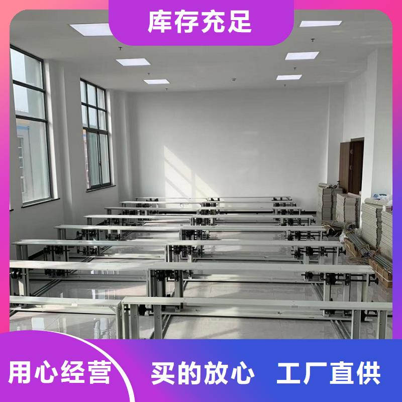 移动密集架档案密集柜选择大厂家省事省心