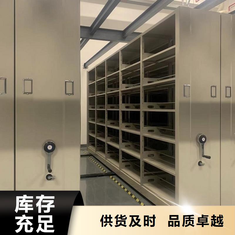 移动密集架-移动病案架供应采购