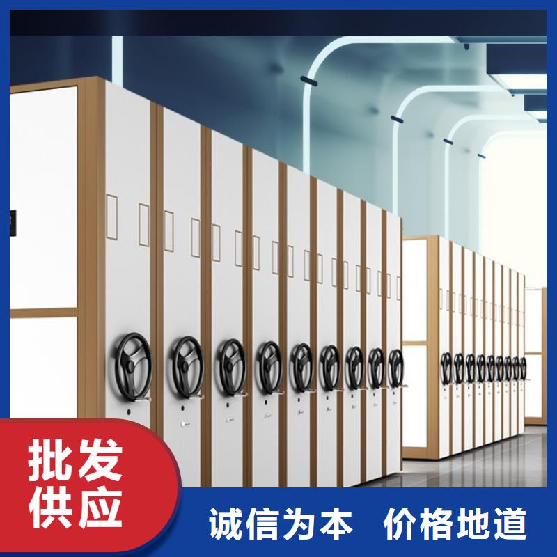 移动密集架中药柜物流配送