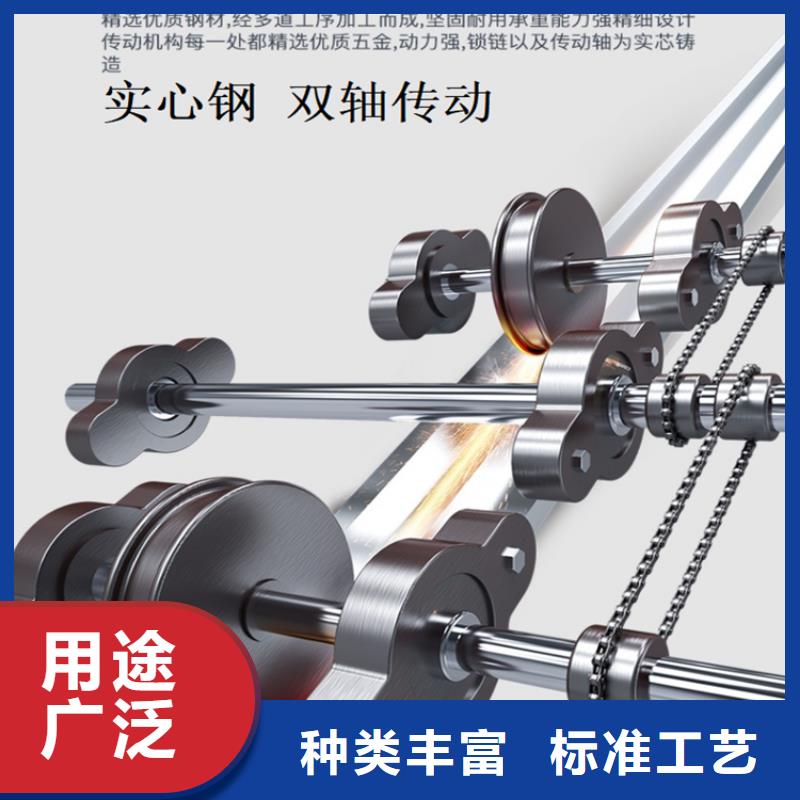 【移动密集架】文件保密柜好货采购