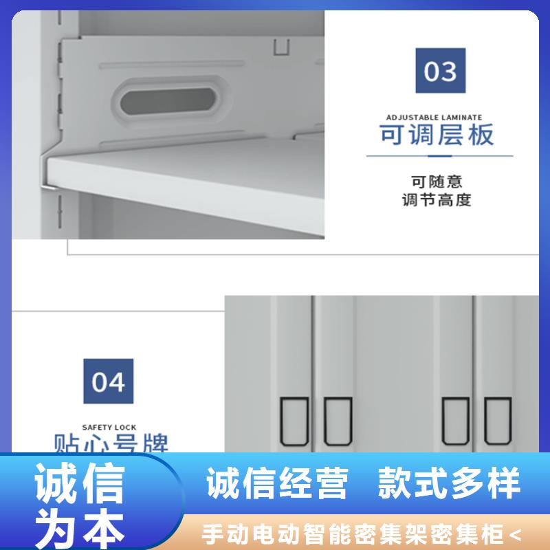 移动密集架-移动病案架供应采购