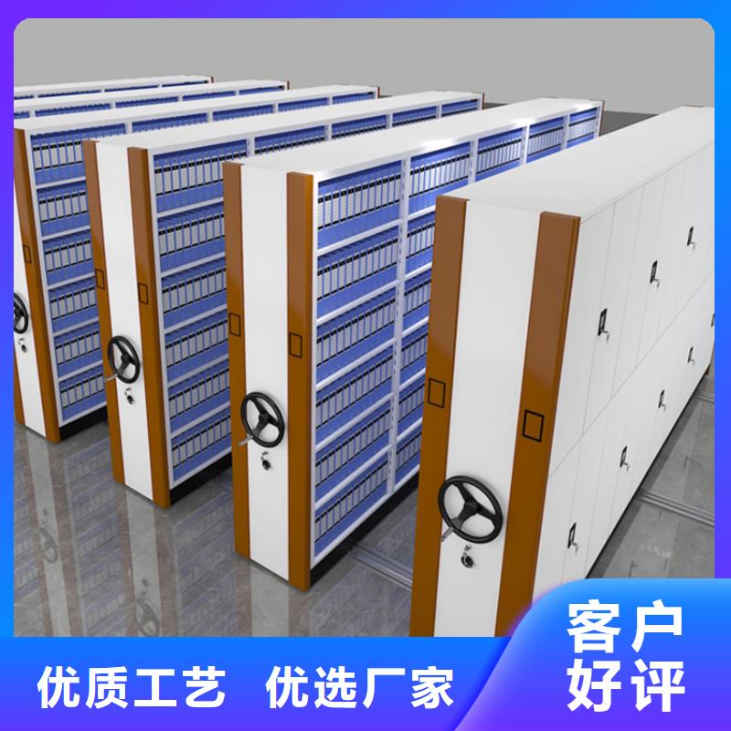 【移动密集架】西药柜真实拍摄品质可靠