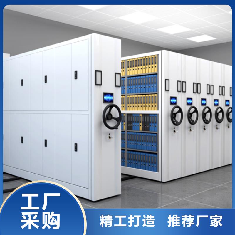 移动密集架-移动病案架供应采购