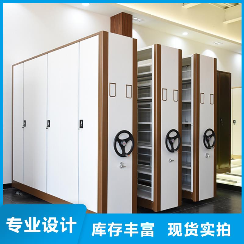 移动密集架手动密集架价格实惠