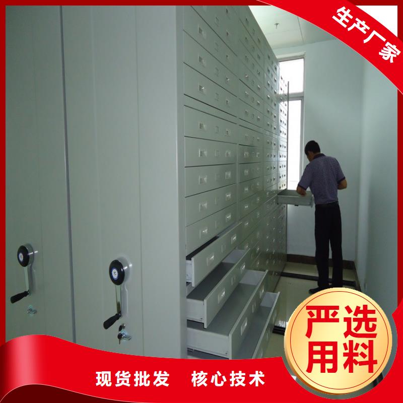 移动密集架模具货架订购
