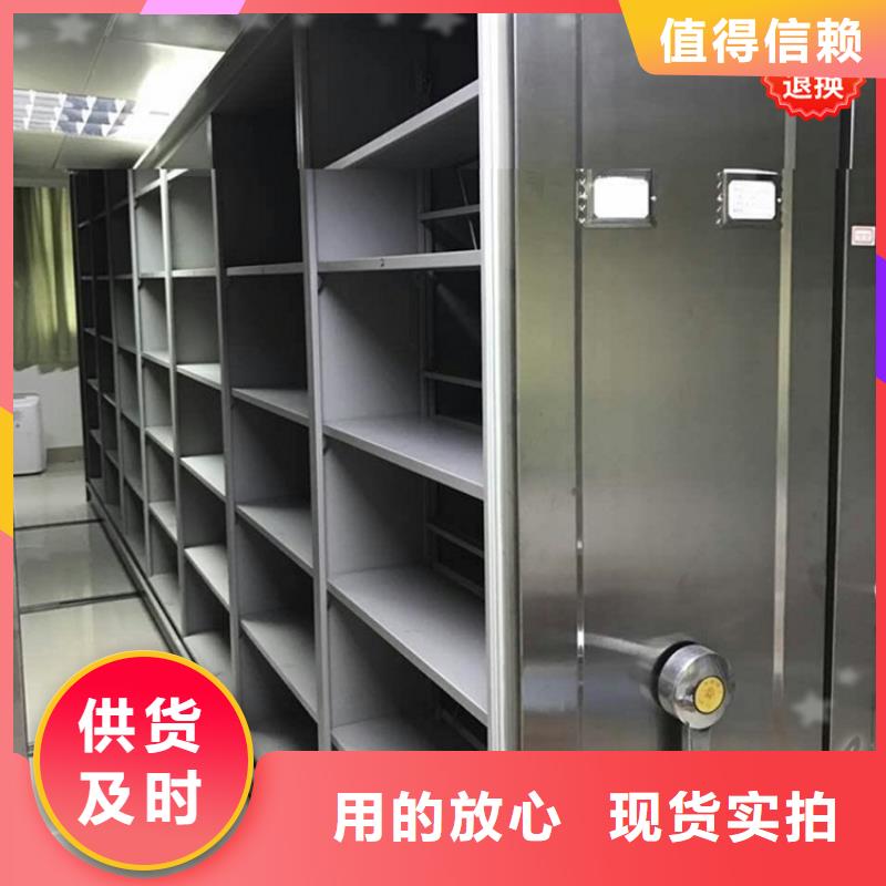 【智能型密集架】模具货架质检合格发货