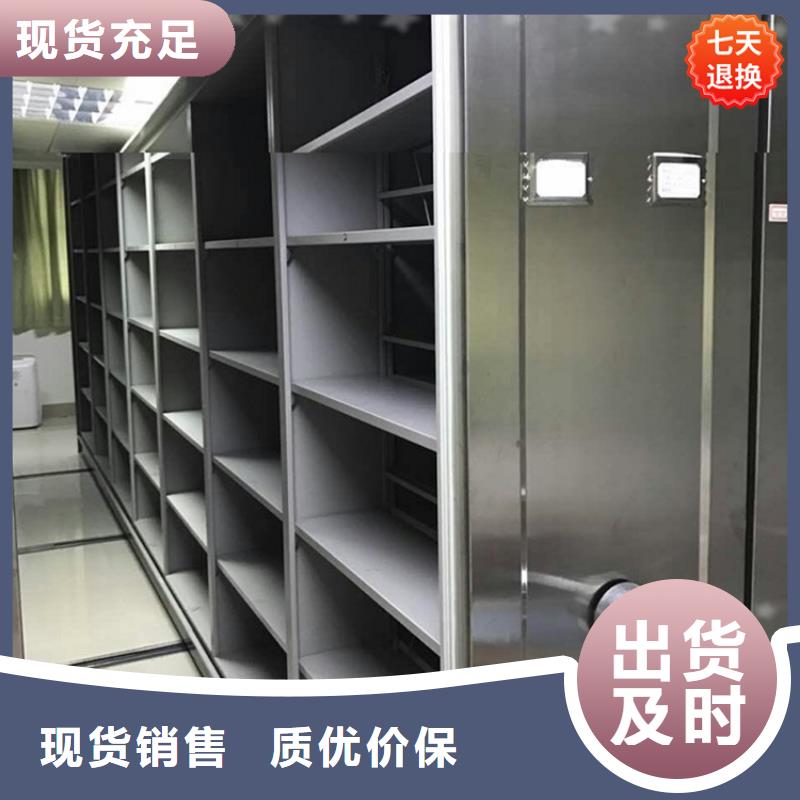 智能型密集架-蜡块柜不断创新
