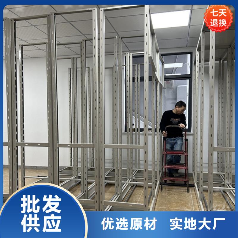 智能型密集架_【智能密集柜】常年出售