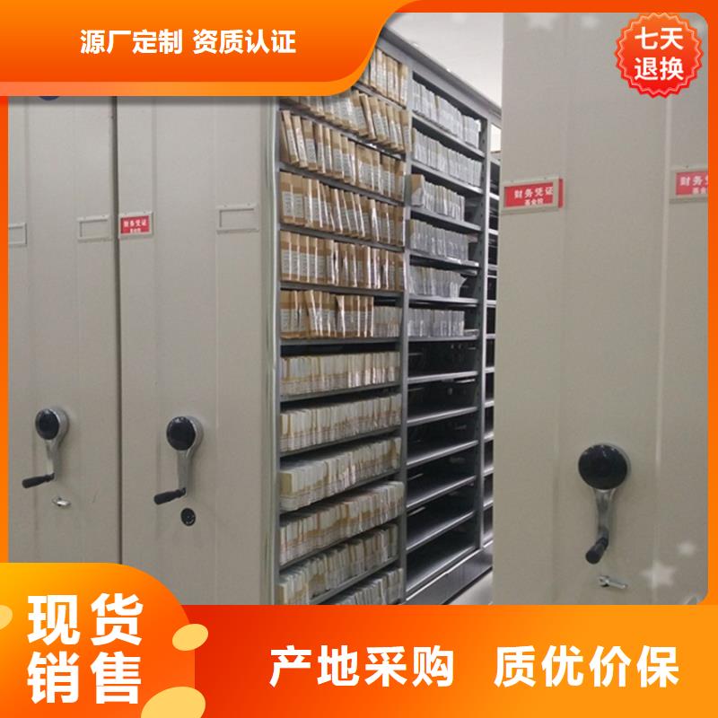 智能型密集架-屏幕墙放心购