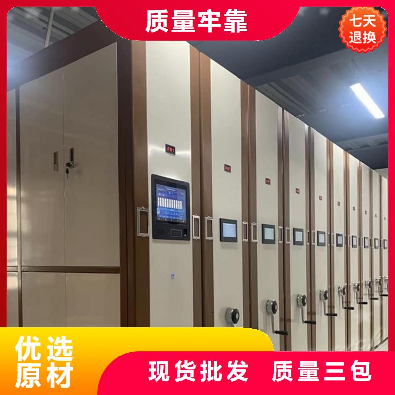 【智能型密集架】,玻片柜厂家十分靠谱
