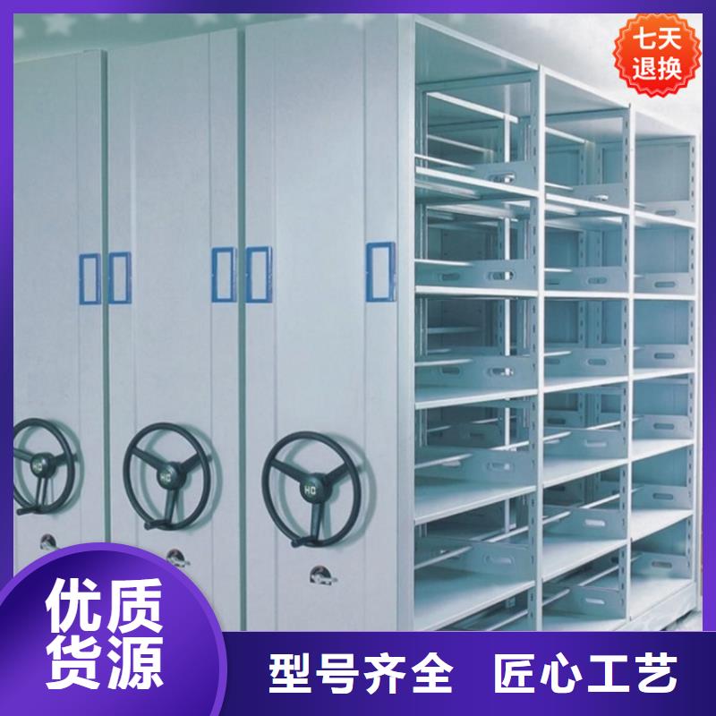 智能型密集架-密集柜工厂认证