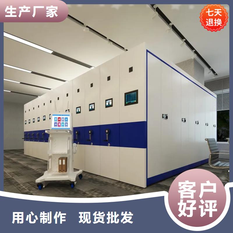 智能型密集架电视墙架品质保证实力见证