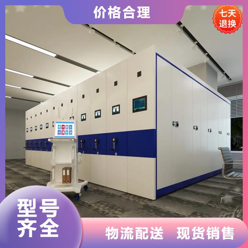 智能型密集架-屏幕墙放心购