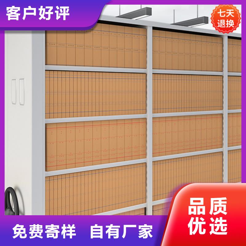 智能型密集架-屏幕墙放心购