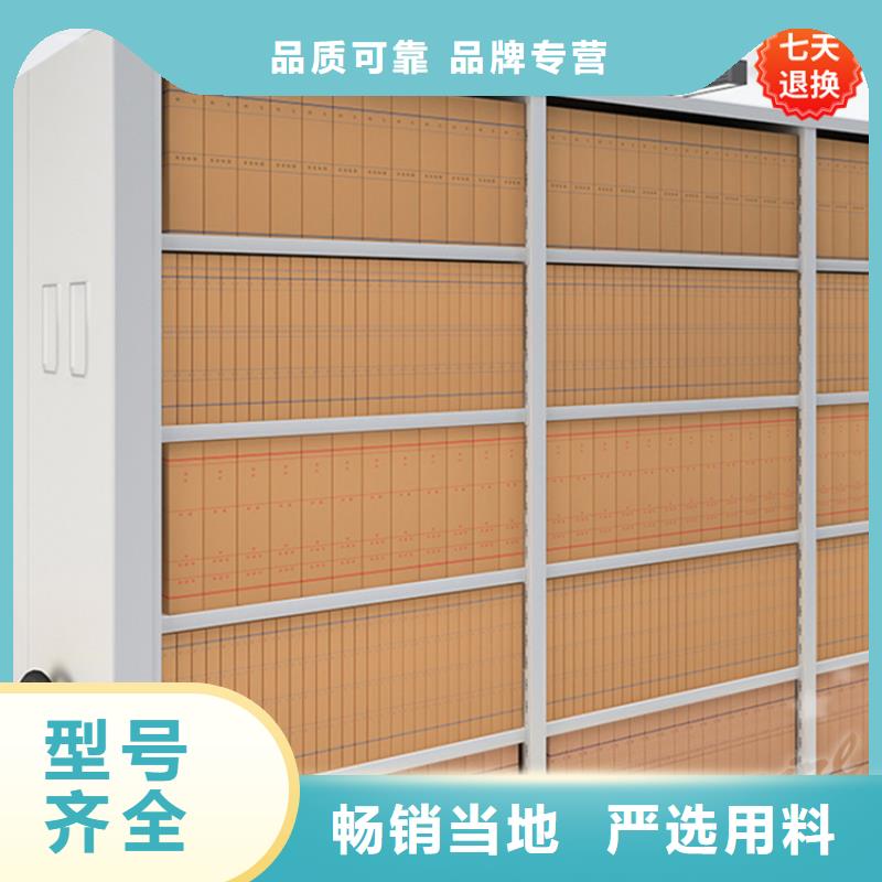 智能型密集架-密集柜工厂认证