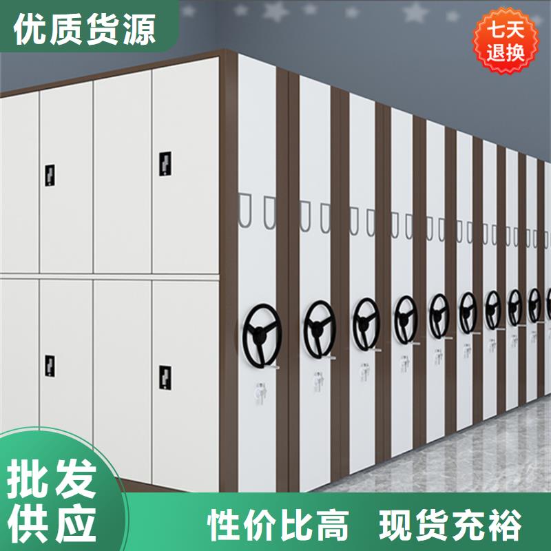 【智能型密集架】,玻片柜厂家十分靠谱