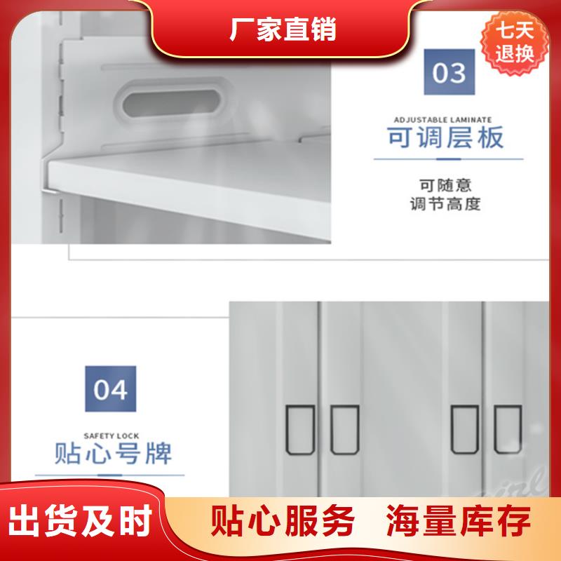 智能型密集架文件保密柜匠心工艺