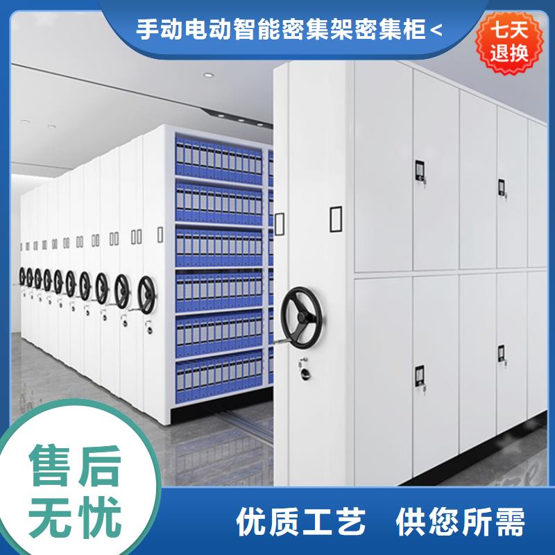 智能型密集架-屏幕墙放心购