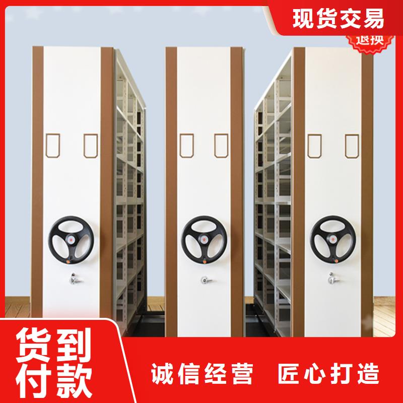 智能型密集架电视墙架品质保证实力见证