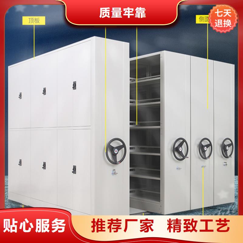 智能型密集架-蜡块柜不断创新