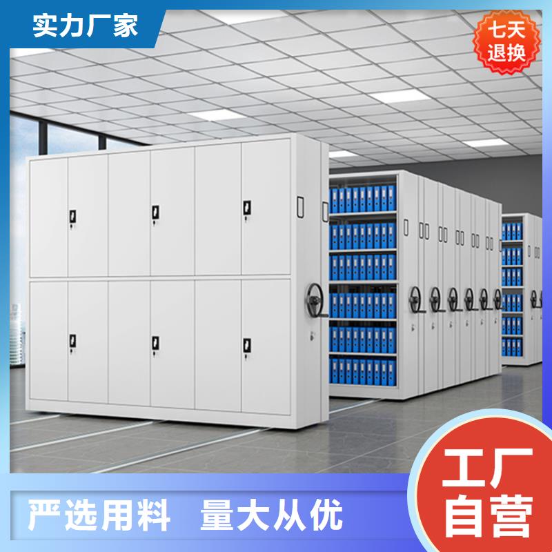 智能型密集架-屏幕墙放心购