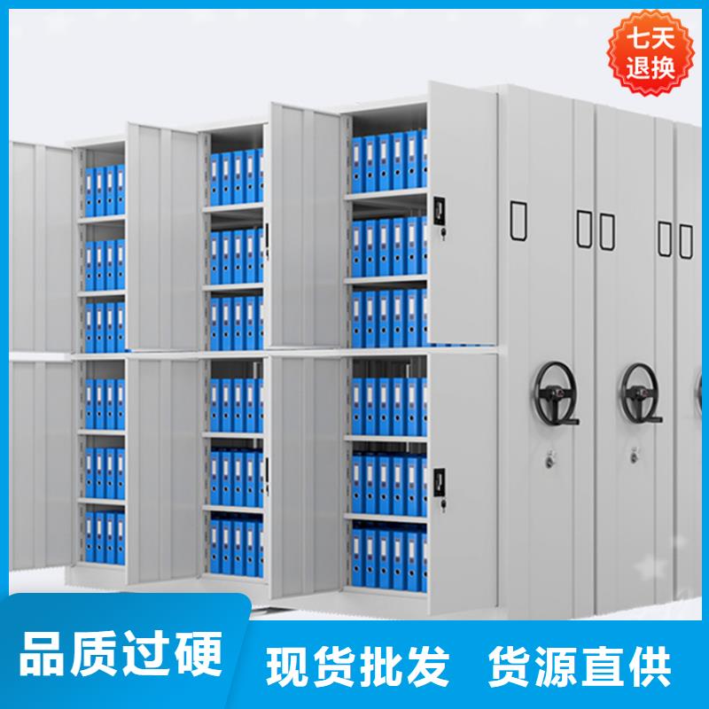 智能型密集架电视墙架品质保证实力见证