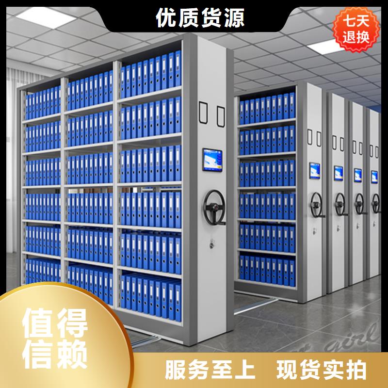 智能型密集架-屏幕墙放心购