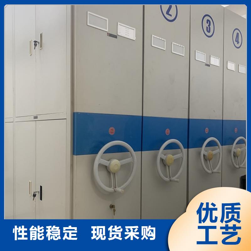 电动密集架档案柜智能货架选择我们没错