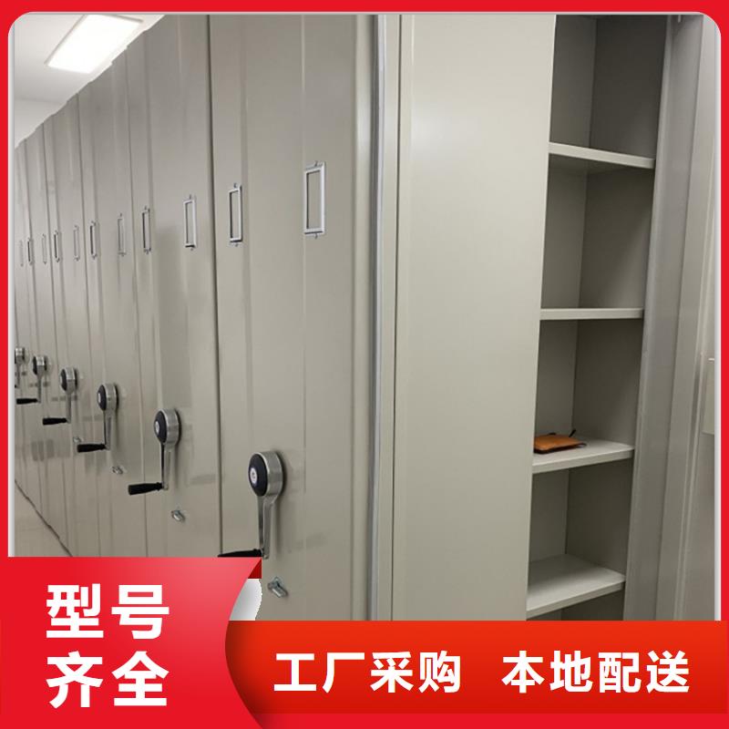 电动密集架档案柜移动病案架细节决定品质