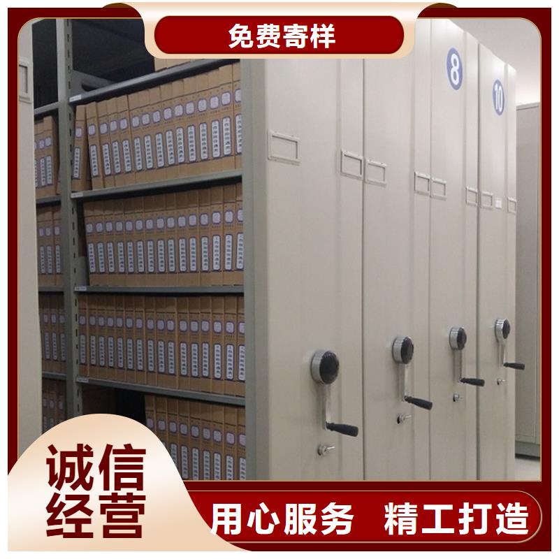 电动密集架档案柜移动病案架细节决定品质