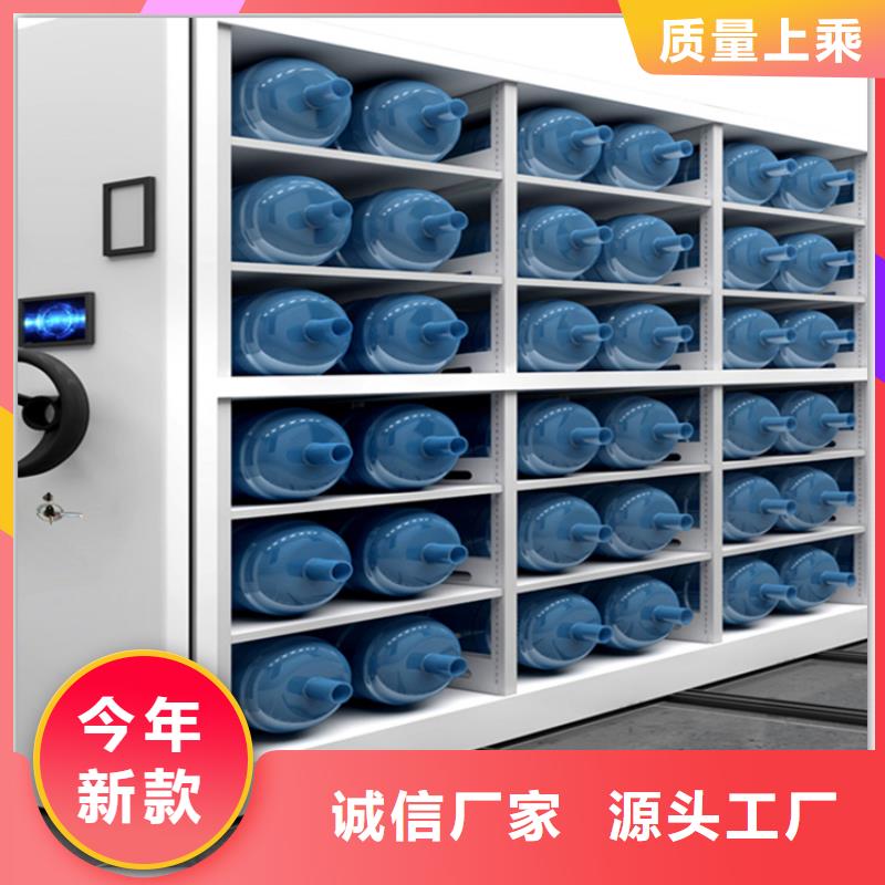 电动密集架档案柜图书馆书架我们更专业