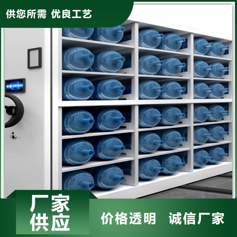 电动密集架档案柜重型货架好产品好服务