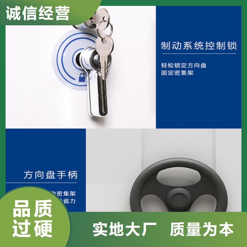 电动密集架档案柜密码锁档案柜从源头保证品质
