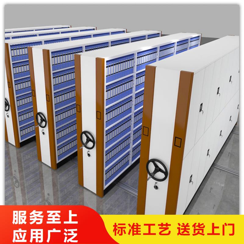 电动密集架档案柜密集架厂家性能稳定