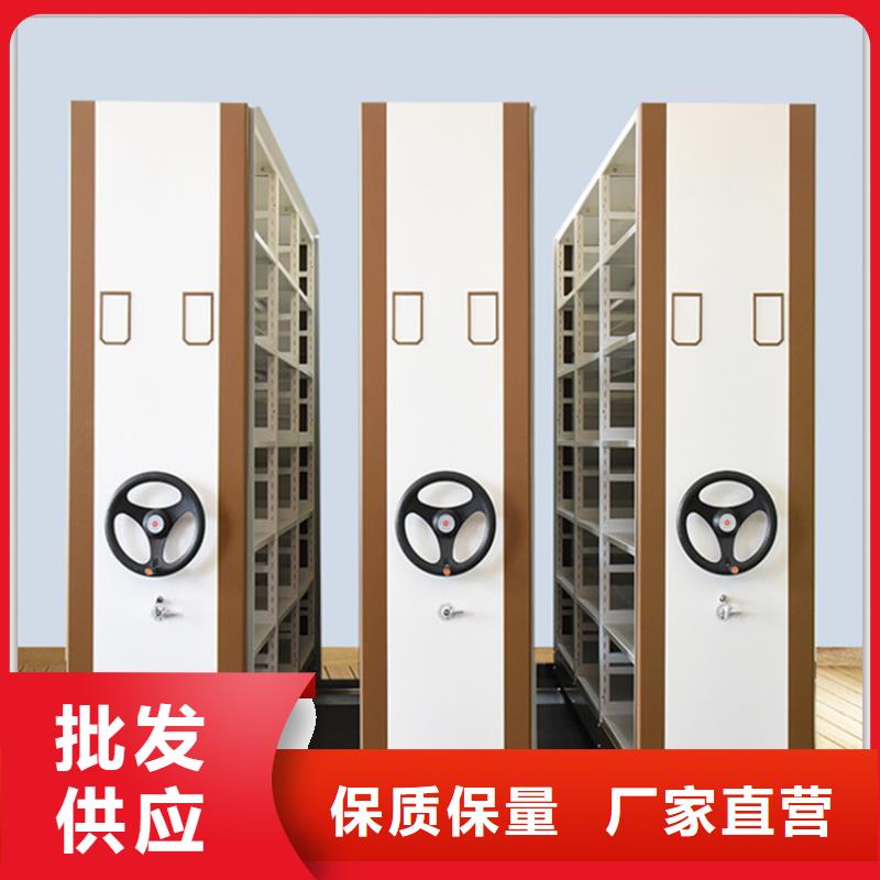 电动密集架档案柜西药柜专业生产制造厂