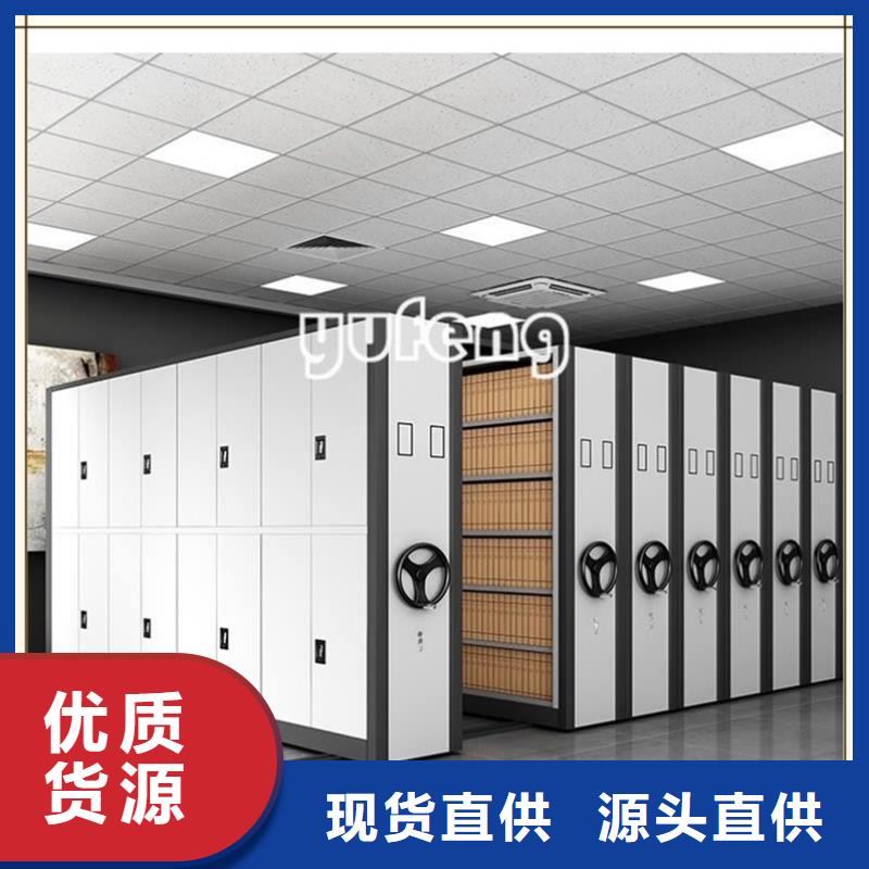 档案密集柜,晾片柜分类和特点